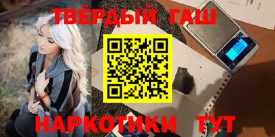 прущие крисы Дубна