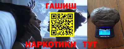 крисы Канаш