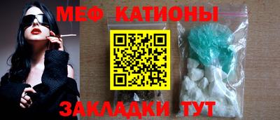 прущие крисы Дубна
