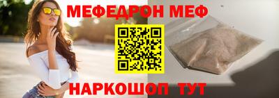 мдпв Донецк