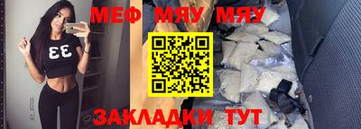 мдпв Донецк