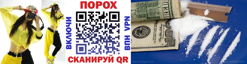 Первитин мет  Наро-Фоминск 