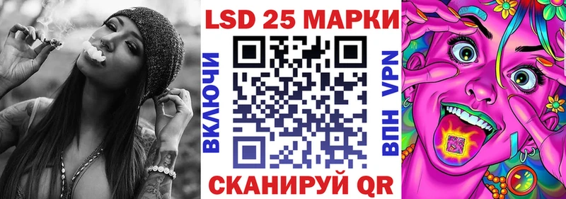 Марки NBOMe 1,8мг  где купить наркоту  Наро-Фоминск 